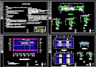 加固圖紙設計法規(guī)標準查詢，加固圖紙設計法規(guī)標準 行業(yè)新聞 第3張