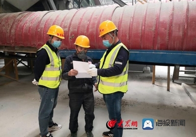 加固工程安全培訓的有效方法，筑牢加固工程安全防線，探索安全培訓 行業(yè)新聞 第6張