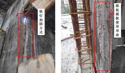 加固方法對建筑壽命的影響，加固方法如何左右建筑 行業(yè)新聞 第5張