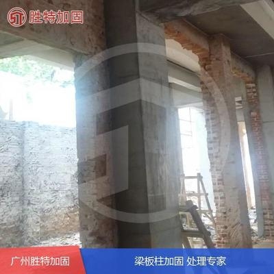 加固工程設(shè)計(jì)公司注冊資本要求，加固工程設(shè)計(jì)公司注冊資本要求及相關(guān)要點(diǎn)解析 行業(yè)新聞 第6張