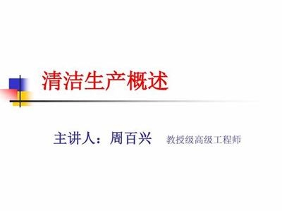 加固設計行業(yè)市場拓展策略，加固設計行業(yè)市場拓展策略，破局之道與增長新篇 行業(yè)新聞 第3張