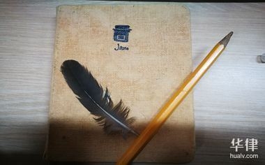分包合同糾紛常見類型，分包合同糾紛常見 行業(yè)新聞 第4張