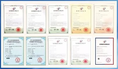 加固工程培訓證書樣本，加固工程培訓證書樣本 行業(yè)新聞 第2張
