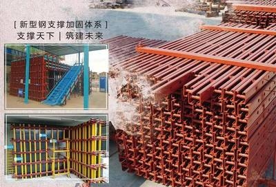 加固設(shè)計(jì)維護(hù)周期規(guī)劃，加固設(shè)計(jì)維護(hù)周期規(guī)劃，保障結(jié)構(gòu)安全與耐久性的關(guān)鍵 行業(yè)新聞 第4張