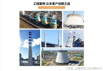 鋼結(jié)構(gòu)加固后的防腐處理技巧，鋼結(jié)構(gòu)加固后防腐處理，關(guān)鍵技巧與 行業(yè)新聞 第6張