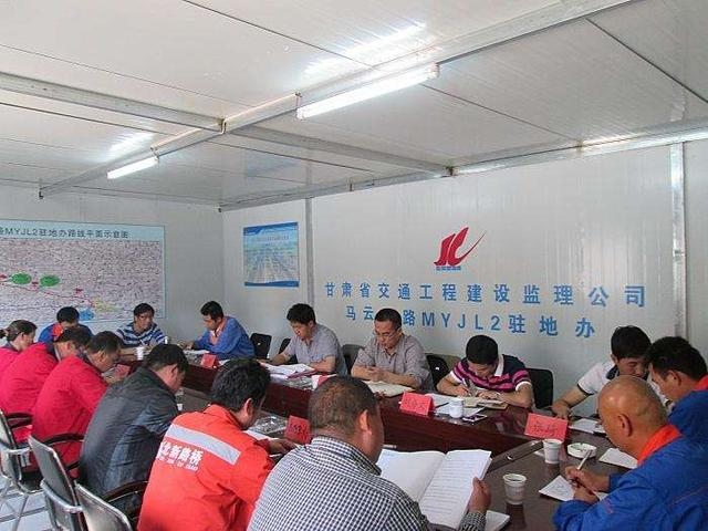 加固施工員轉行機會有哪些，加固施工員的轉行機遇與方向 行業(yè)新聞 第4張