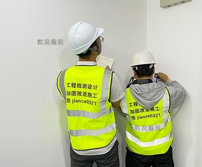 加固施工人員培訓(xùn)的有效策略，筑牢安全基石，加固施工人員培訓(xùn)的高效策略，強化技能與安全，加固施工人員培訓(xùn)的有效路徑，提升專業(yè)素養(yǎng)，加固施工人員培訓(xùn)的有效方法 行業(yè)新聞 第2張