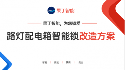 防水系統(tǒng)維護的記錄模板，防水系統(tǒng)維護記錄模板，保障防水效能 行業(yè)新聞 第5張