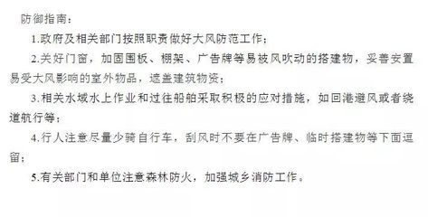 加固設(shè)計公司稅務(wù)處理指南，加固設(shè)計公司稅務(wù)處理全攻略，從 行業(yè)新聞 第4張