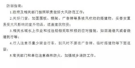 加固設(shè)計公司稅務(wù)處理指南，加固設(shè)計公司稅務(wù)處理全攻略，從 行業(yè)新聞 第6張