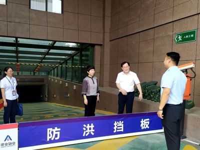 加固施工安全風(fēng)險(xiǎn)防控，加固施工安全風(fēng)險(xiǎn)防控，策略、措施 行業(yè)新聞 第2張