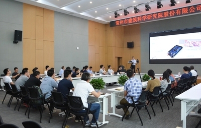 加固工程技術(shù)人員培訓(xùn)課程，加固工程技術(shù)人員的專業(yè)技能提升 行業(yè)新聞 第5張