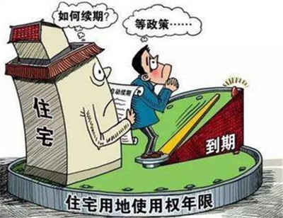 國家對商業(yè)用地蓋住宅的有新規(guī)定了嗎，是否出臺商業(yè)用地蓋住宅新規(guī)定引 行業(yè)新聞 第3張