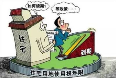 國家對商業(yè)用地蓋住宅的有新規(guī)定了嗎，是否出臺商業(yè)用地蓋住宅新規(guī)定引 行業(yè)新聞 第5張