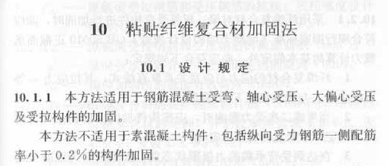 加固設(shè)計(jì)公司客戶反饋收集 行業(yè)新聞 第6張 加固設(shè)計(jì)公司客戶反饋收集 行業(yè)新聞 第6張