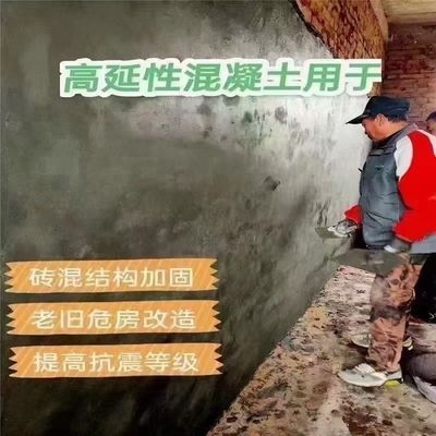 加固改造后性能測(cè)試案例 行業(yè)新聞 第2張