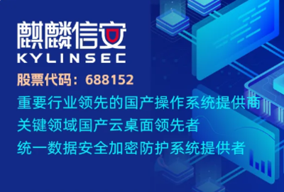 加固設(shè)計(jì)資質(zhì)升級(jí)成功案例 行業(yè)新聞 第6張 加固設(shè)計(jì)資質(zhì)升級(jí)成功案例 行業(yè)新聞 第6張