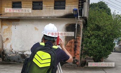 加固圖紙審查的流程步驟 行業(yè)新聞 第5張