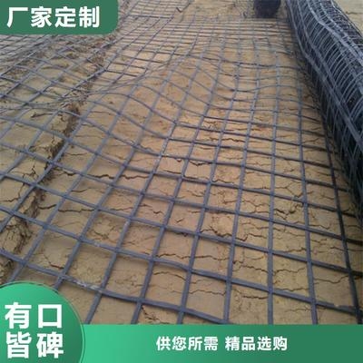地基加固材料選擇要點(diǎn) 行業(yè)新聞 第6張