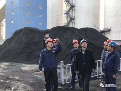 加固設(shè)計院資質(zhì)維護(hù)與升級方法 行業(yè)新聞 第3張 加固設(shè)計院資質(zhì)維護(hù)與升級方法 行業(yè)新聞 第3張