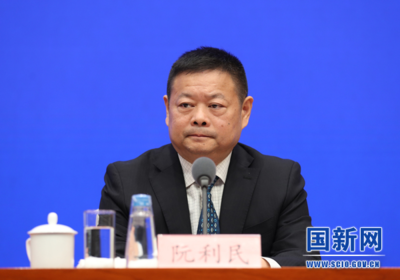 加固設(shè)計(jì)行業(yè)政策法規(guī)最新解讀 行業(yè)新聞 第6張 加固設(shè)計(jì)行業(yè)政策法規(guī)最新解讀 行業(yè)新聞 第6張