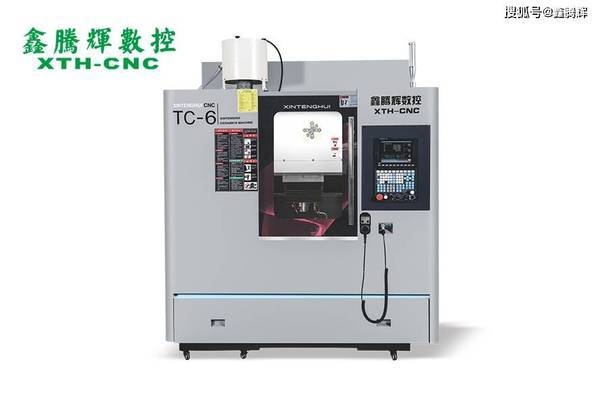 航天器耐高溫材料的未來發(fā)展趨勢 行業(yè)新聞 第5張