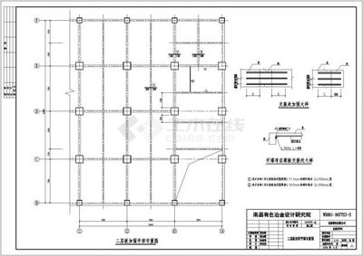 加固設(shè)計(jì)圖計(jì)算書(shū)完整性 行業(yè)新聞 第3張 加固設(shè)計(jì)圖計(jì)算書(shū)完整性 行業(yè)新聞 第3張