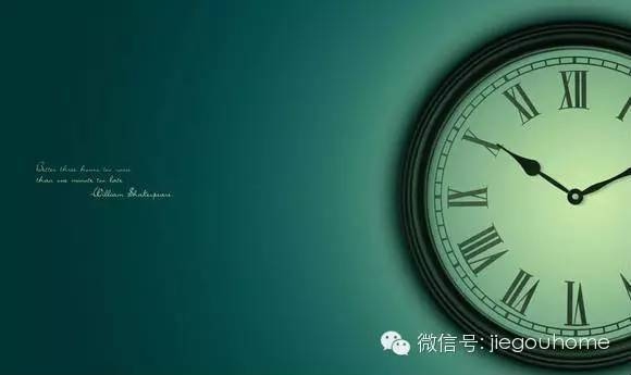 加固設(shè)計(jì)年限影響因素分析 行業(yè)新聞 第2張 加固設(shè)計(jì)年限影響因素分析 行業(yè)新聞 第2張