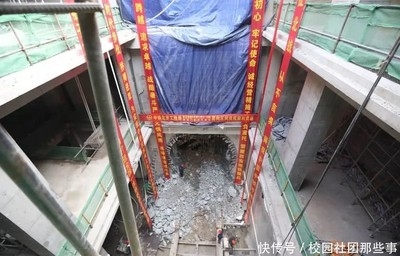 加固效果模擬與實驗對比 行業(yè)新聞 第6張 加固效果模擬與實驗對比 行業(yè)新聞 第6張