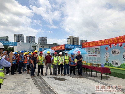建筑安全法規(guī)案例庫建設(shè) 行業(yè)新聞 第2張 建筑安全法規(guī)案例庫建設(shè) 行業(yè)新聞 第2張
