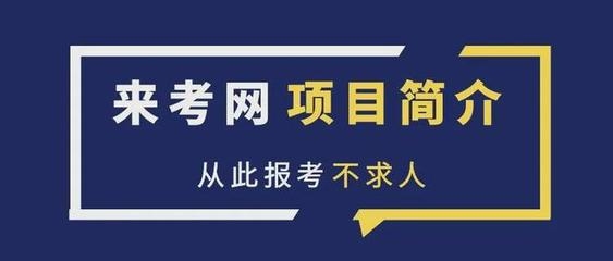 建筑安全員如何提升個(gè)人品牌 行業(yè)新聞 第5張
