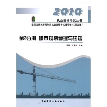 建筑安全管理智能化的法規(guī)標(biāo)準(zhǔn) 行業(yè)新聞 第6張 建筑安全管理智能化的法規(guī)標(biāo)準(zhǔn) 行業(yè)新聞 第6張