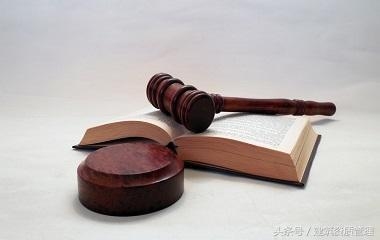 加固資質(zhì)年檢常見問題 行業(yè)新聞 第2張 加固資質(zhì)年檢常見問題 行業(yè)新聞 第2張