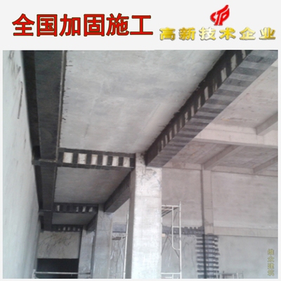 加固公司資質(zhì)審核標準詳解 行業(yè)新聞 第2張