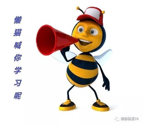 加速折舊法在高新技術(shù)企業(yè)中的應(yīng)用案例 行業(yè)新聞 第3張