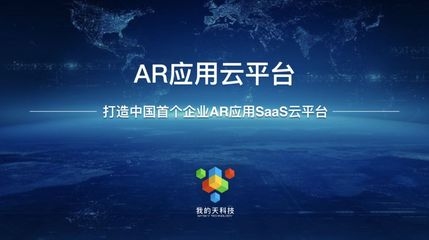 加速折舊法在高新技術(shù)企業(yè)中的應(yīng)用案例 行業(yè)新聞 第5張