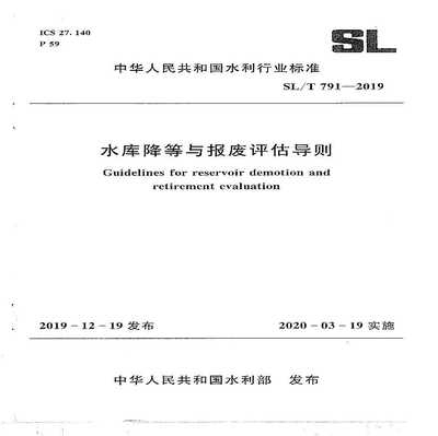 加固設(shè)計公司技術(shù)實力評估方法 行業(yè)新聞 第6張