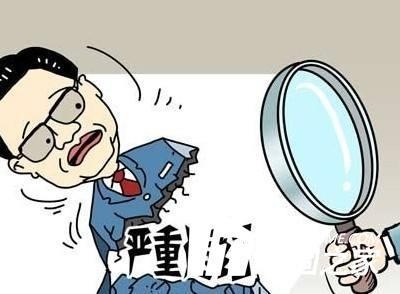 加固資質(zhì)審核流程詳解 行業(yè)新聞 第2張