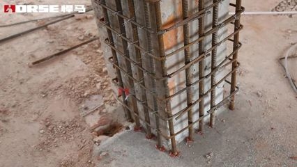 鋼結(jié)構(gòu)加固與混凝土結(jié)構(gòu)對(duì)比 行業(yè)新聞 第4張 鋼結(jié)構(gòu)加固與混凝土結(jié)構(gòu)對(duì)比 行業(yè)新聞 第4張