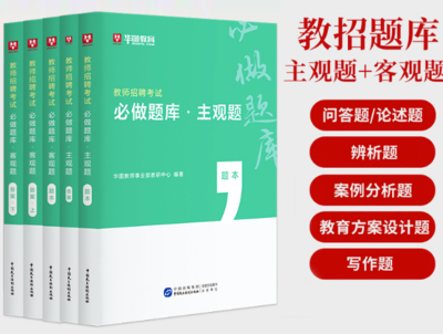 加固設計人才職業(yè)道德案例分析 行業(yè)新聞 第6張