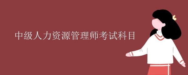加固設計人才職業(yè)道德案例分析 行業(yè)新聞 第4張