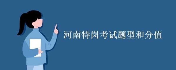 加固設計人才職業(yè)道德案例分析 行業(yè)新聞 第5張