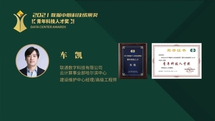 甲級(jí)設(shè)計(jì)院資質(zhì)維護(hù)要點(diǎn) 行業(yè)新聞 第5張