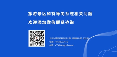 甲級(jí)設(shè)計(jì)院資質(zhì)維護(hù)要點(diǎn) 行業(yè)新聞 第6張