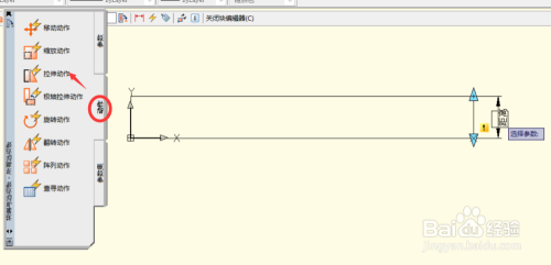 AutoCAD動(dòng)態(tài)塊高級(jí)應(yīng)用技巧 行業(yè)新聞 第5張