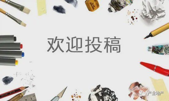 甲類廠房耐火等級提升方法 行業(yè)新聞 第4張 甲類廠房耐火等級提升方法 行業(yè)新聞 第4張