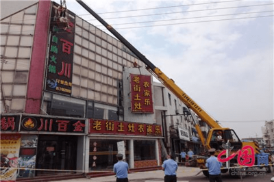 大型商業(yè)建筑抗震加固技術(shù) 行業(yè)新聞 第6張 大型商業(yè)建筑抗震加固技術(shù) 行業(yè)新聞 第6張