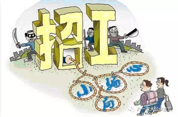 建筑安全員考試常見(jiàn)陷阱 行業(yè)新聞 第3張 建筑安全員考試常見(jiàn)陷阱 行業(yè)新聞 第3張