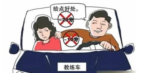 建筑安全員考試常見(jiàn)陷阱 行業(yè)新聞 第4張 建筑安全員考試常見(jiàn)陷阱 行業(yè)新聞 第4張
