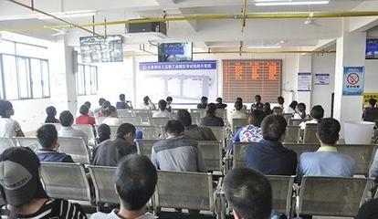 建筑安全員考試常見(jiàn)陷阱 行業(yè)新聞 第5張 建筑安全員考試常見(jiàn)陷阱 行業(yè)新聞 第5張